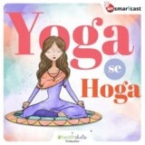 Yoga Se Hoga